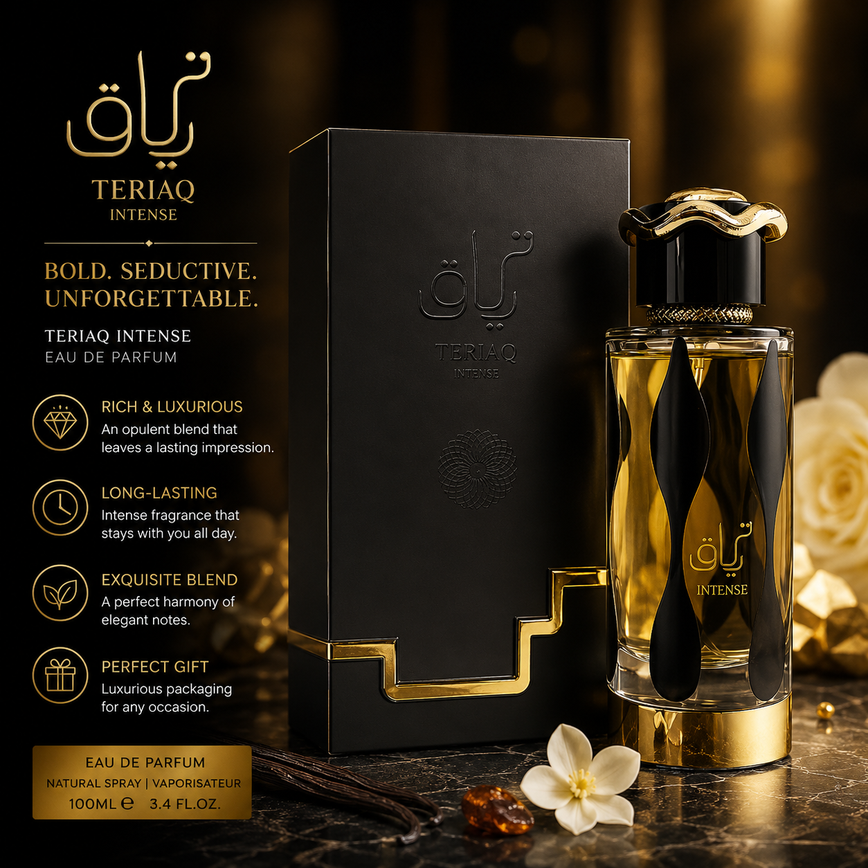 Fragrance Perfume Box - TERIAQ INTENSE Eau De Parfum 100ml