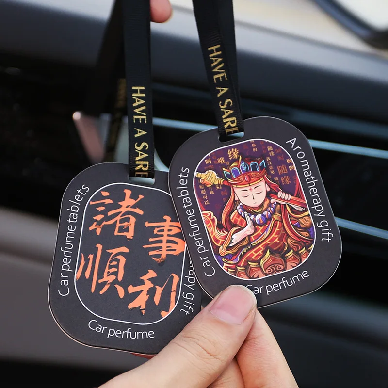 Solid Balm Perfumes Car Fragra - Perfume New Fragrance บทวิจารณ์และราคา