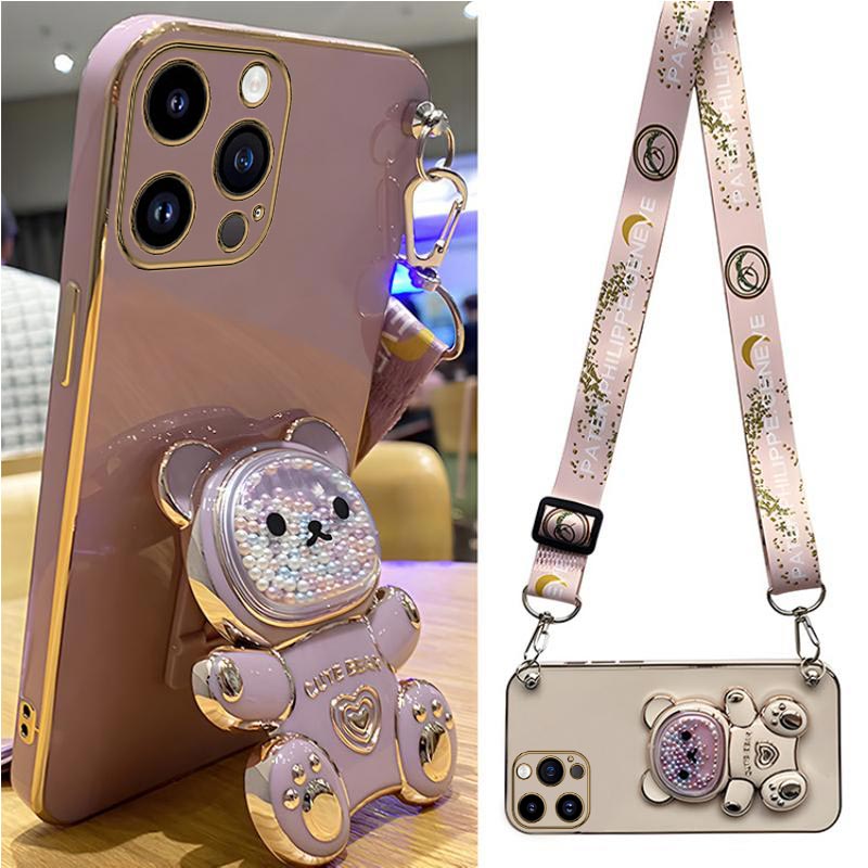 Quicksand Bear Holder Lanyard  - Fragance X บทวิจารณ์และราคา