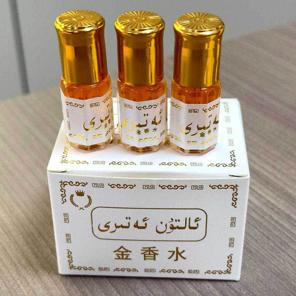 Arabian Gold Perfume Oil Roll  - Fragrance Perfume Box บทวิจารณ์และราคา