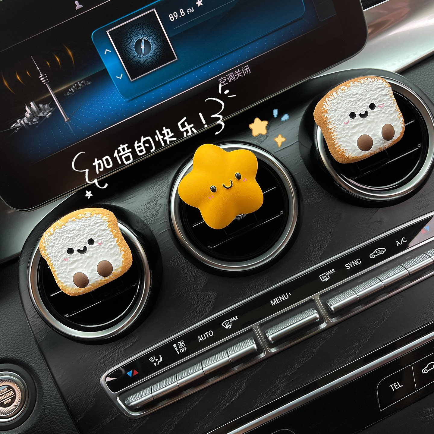 Car Perfume Ornament Lucky Sta - Perfume Top Fragrance บทวิจารณ์และราคา