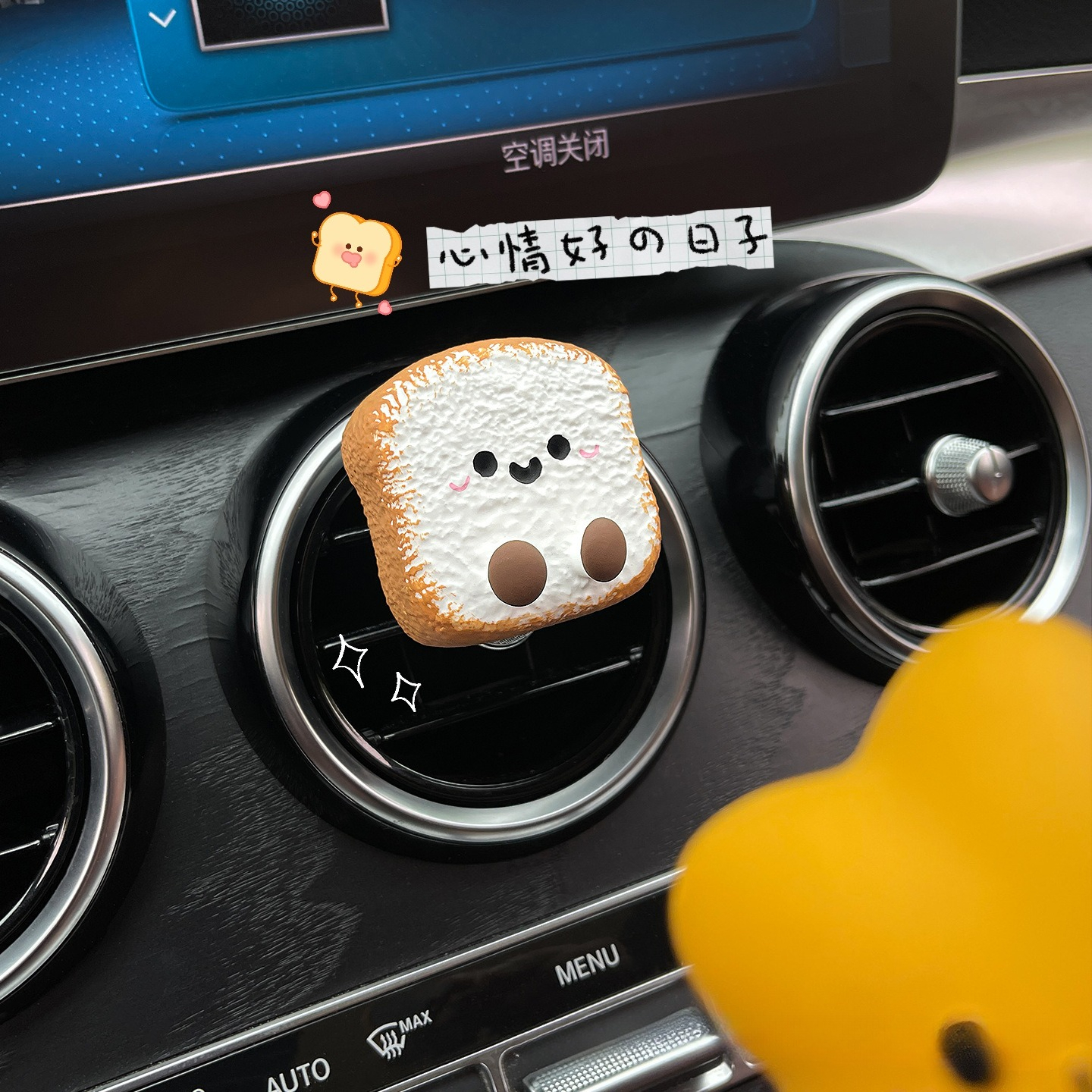 Car Perfume Ornament Lucky Sta - Perfume Top Fragrance บทวิจารณ์และราคา