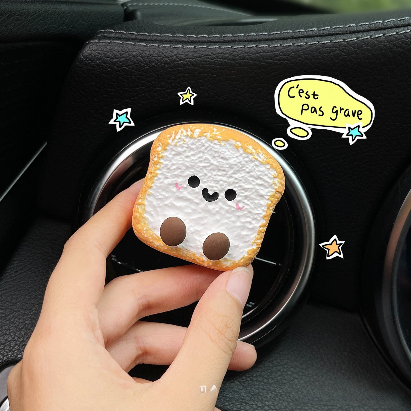 Car Perfume Ornament Lucky Sta - Perfume Top Fragrance บทวิจารณ์และราคา