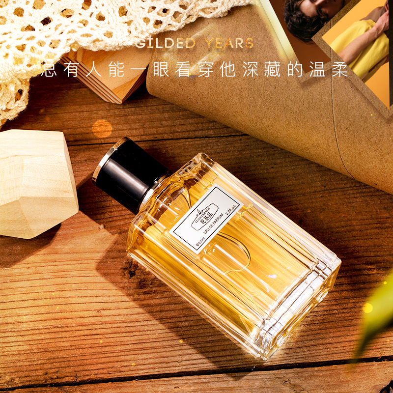 60ML Flower Basis Perfume Eau  - Perfume Floral Fragrance บทวิจารณ์และราคา