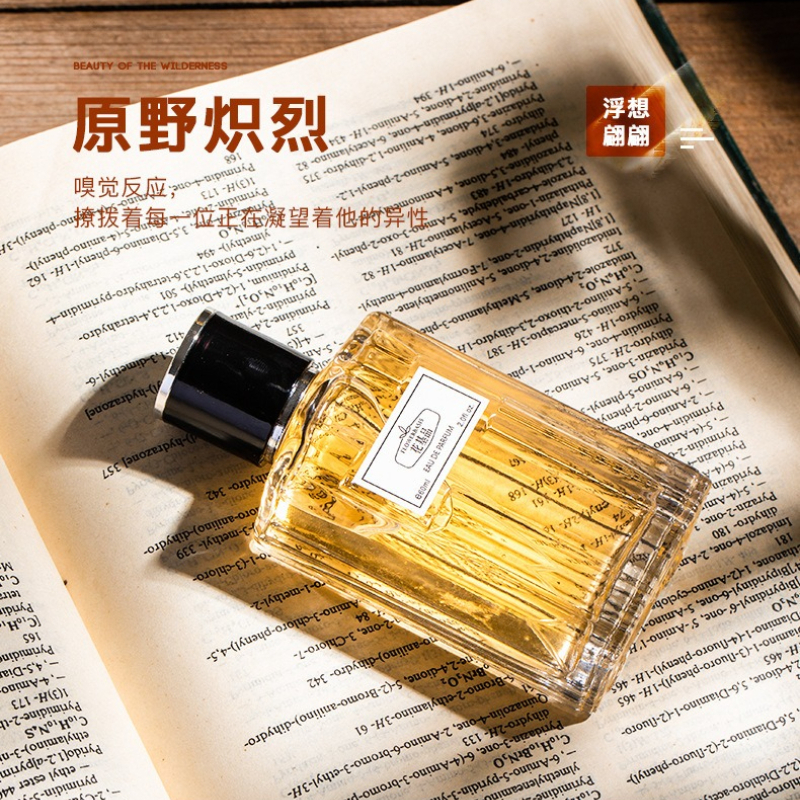 60ML Flower Basis Perfume Eau  - Perfume Floral Fragrance บทวิจารณ์และราคา