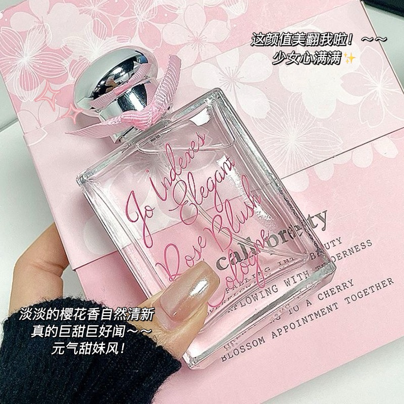 50ml Wind Winding Cherry Bloss - Perfume Fine Fragrance บทวิจารณ์และราคา