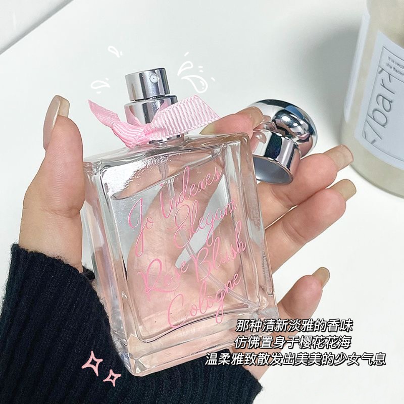 50ml Wind Winding Cherry Bloss - Perfume Fine Fragrance บทวิจารณ์และราคา