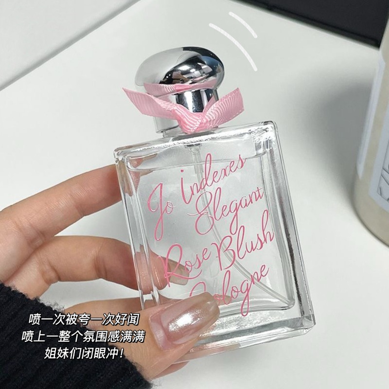 50ml Wind Winding Cherry Bloss - Perfume Fine Fragrance บทวิจารณ์และราคา