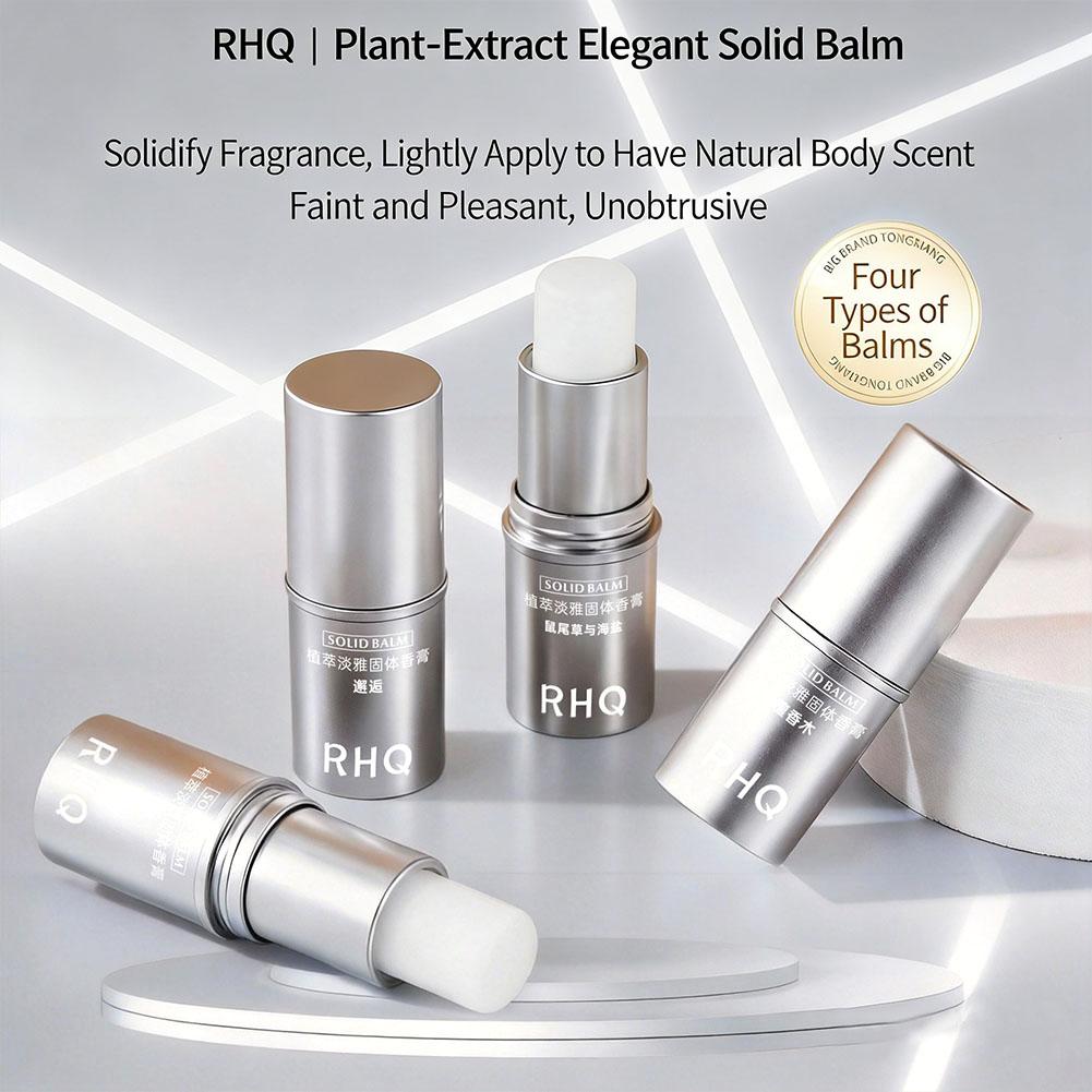 RHQ Solid Balm perfume for men - Perfume Light Fragrance บทวิจารณ์และราคา