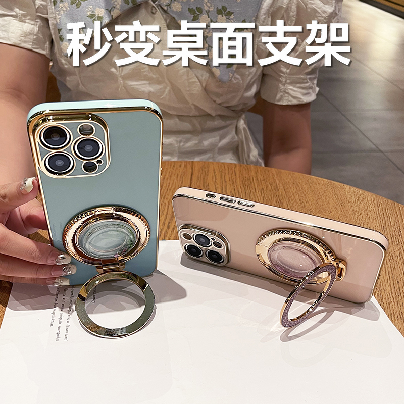 For VIVO X300 Pro Case Quicksa - Fragance X บทวิจารณ์และราคา