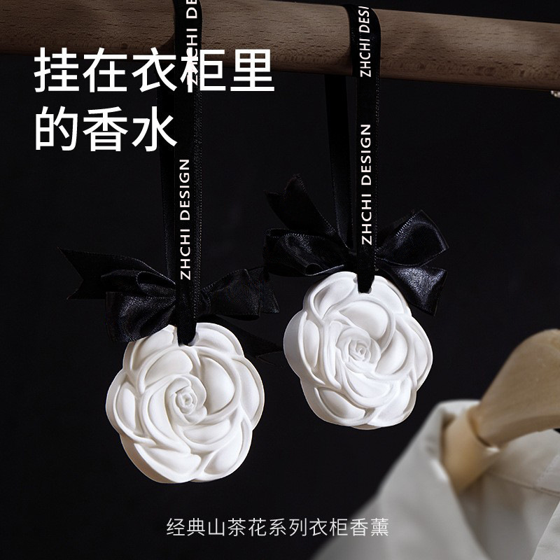 Vehicle mounted solid fragranc - Perfume Gardenia Fragrance บทวิจารณ์และราคา