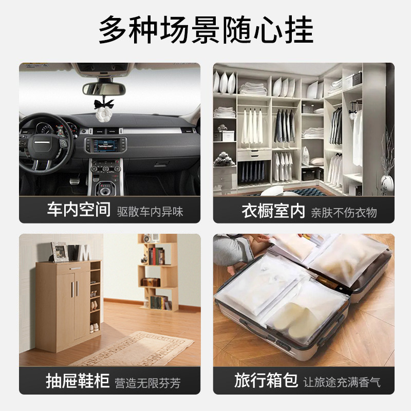 Vehicle mounted solid fragranc - Perfume Gardenia Fragrance บทวิจารณ์และราคา