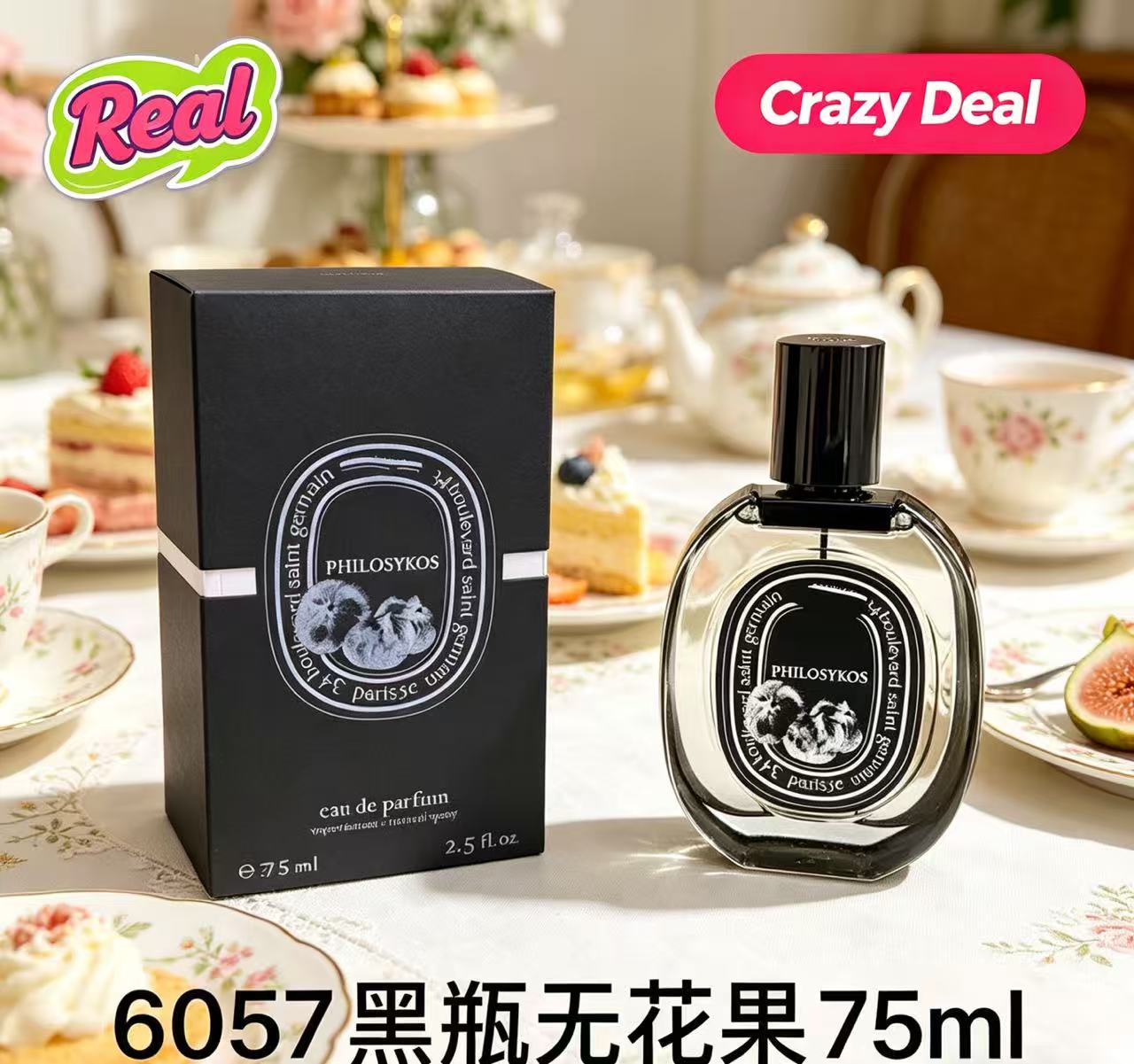 Attractive Daily Necessity Ble - Perfume Fragrance Making บทวิจารณ์และราคา