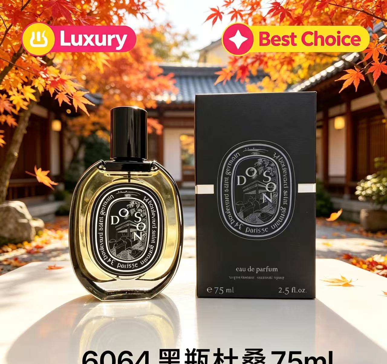 Attractive Daily Necessity Ble - Perfume Fragrance Making บทวิจารณ์และราคา