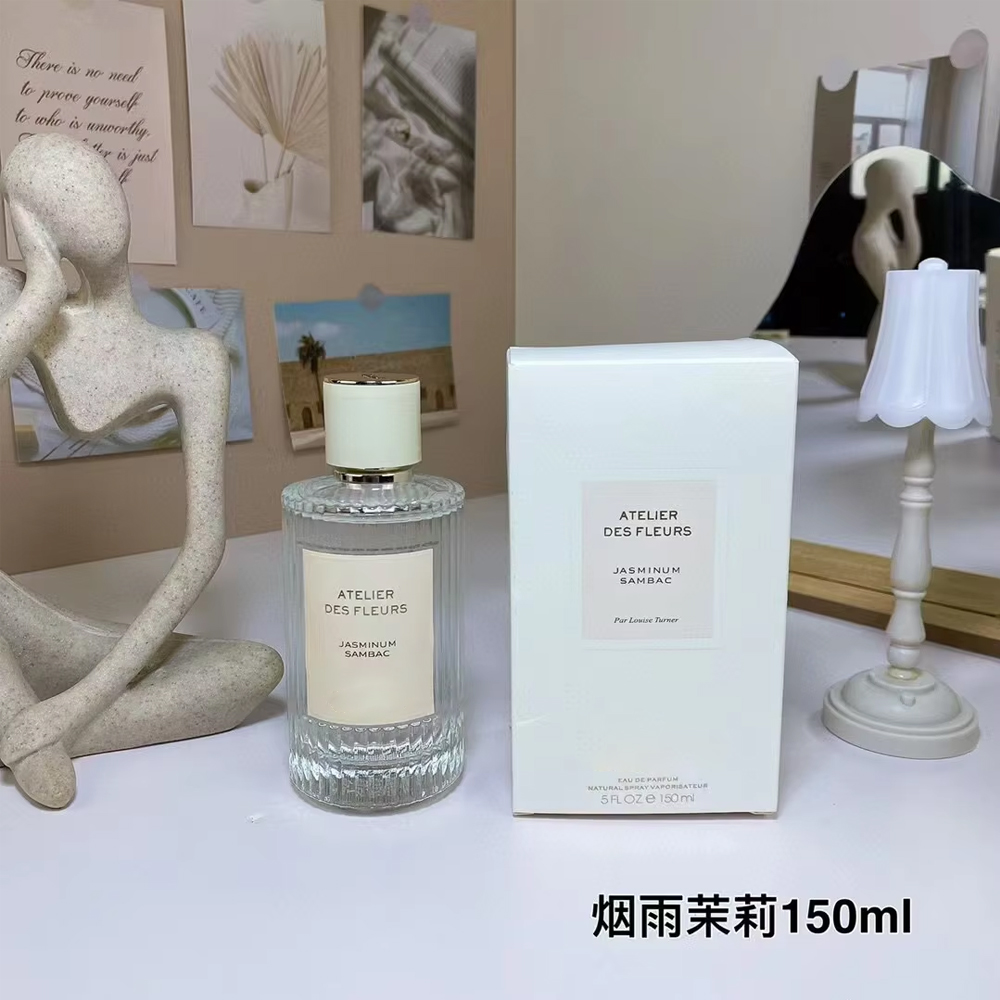 150Ml Perfume Eau De Toilette  - Perfume Light Fragrance บทวิจารณ์และราคา