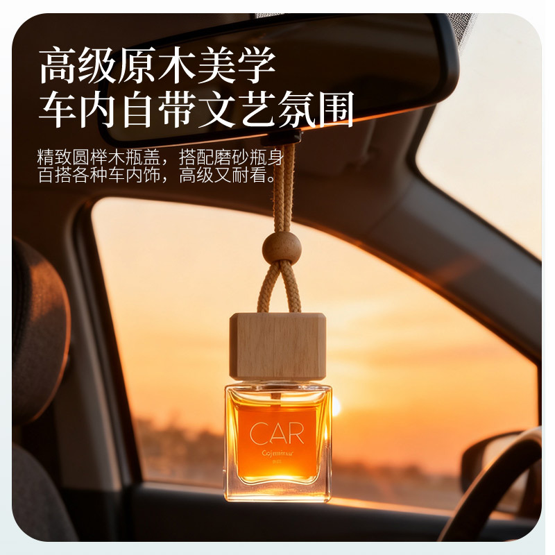 10ml Car Perfume Pendant, Prem - Fragrance Perfume Car บทวิจารณ์และราคา