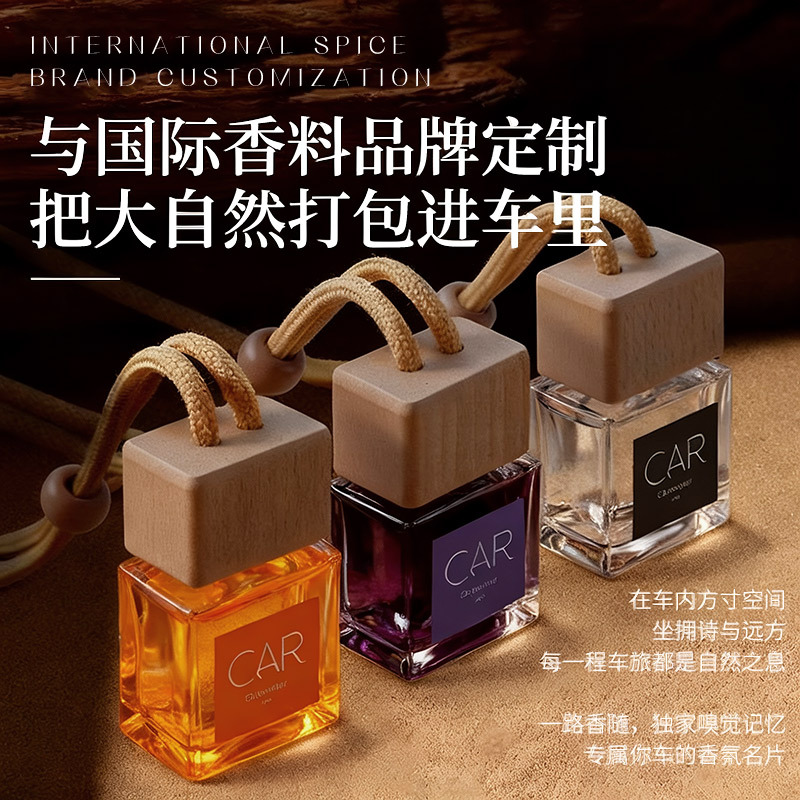 10ml Car Perfume Pendant, Prem - Fragrance Perfume Car บทวิจารณ์และราคา
