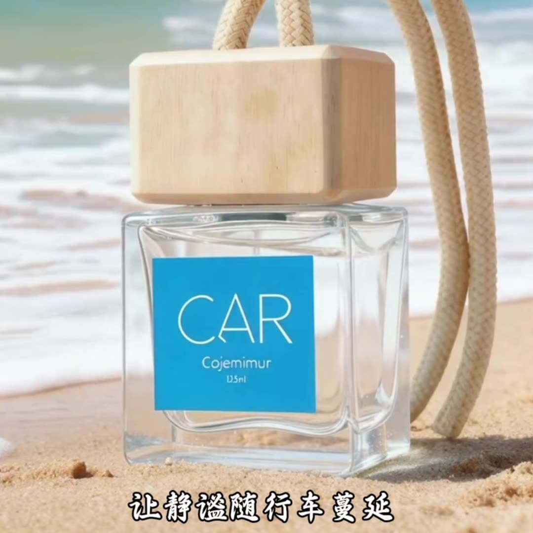 10ml Car Perfume Pendant, Prem - Fragrance Perfume Car บทวิจารณ์และราคา