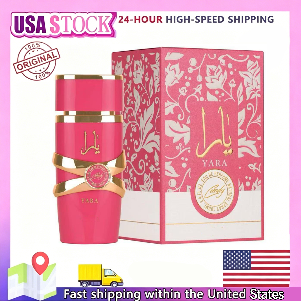 Yara Candy Perfume for Women,  - Perfume Floral Fragrance บทวิจารณ์และราคา