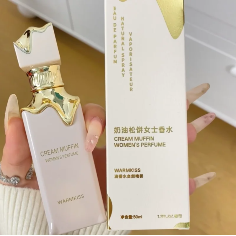 Arabic Fragrance Perfume For W - Perfume Fragrance Making บทวิจารณ์และราคา
