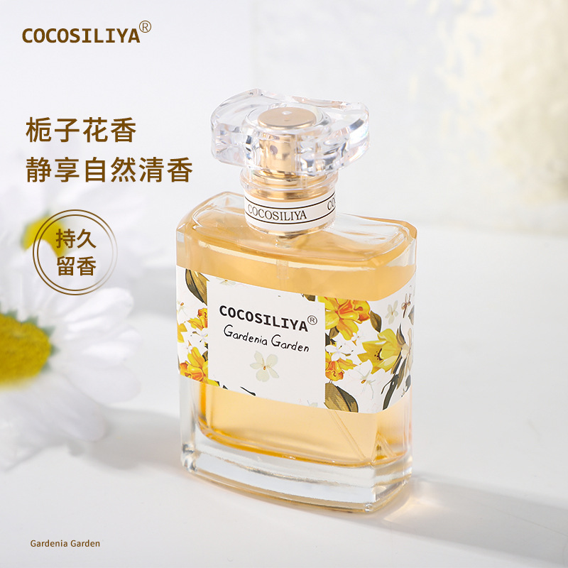 New 50ML Perfume Long-lasting  - Perfume New Fragrance บทวิจารณ์และราคา