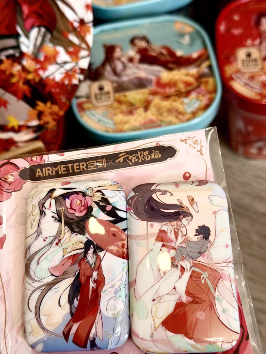 Official ‌Heaven Official’s Bl - Fragance X บทวิจารณ์และราคา