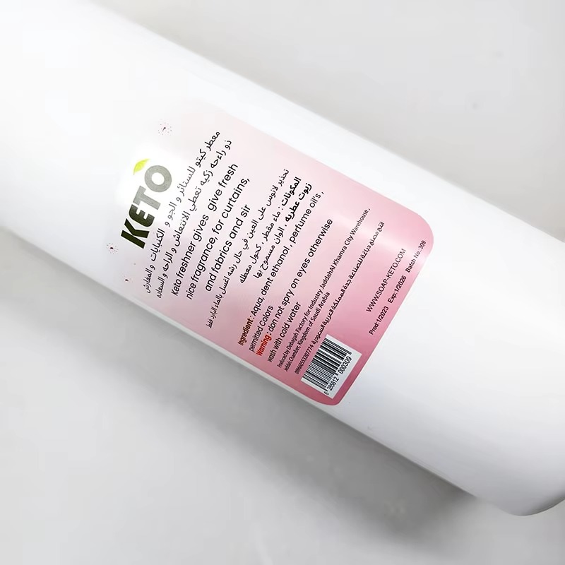Custom Perfume Labels | Adhesi - Perfume Fragrance Logo บทวิจารณ์และราคา